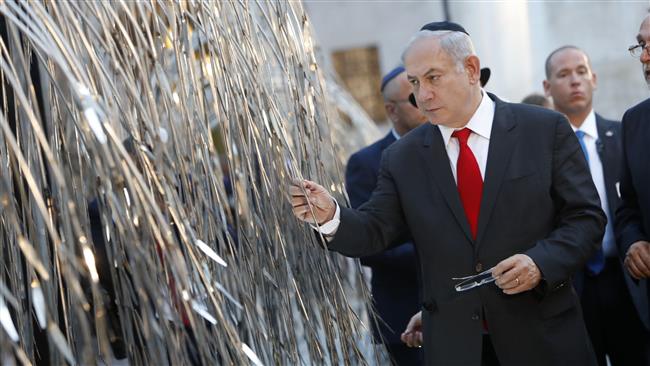 Israeli premier, UAE FM secretly met in New York in 2012: Report