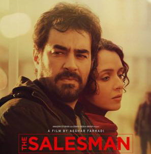 Iran’s ‘The Salesman’ enlisted in best 2017 movies