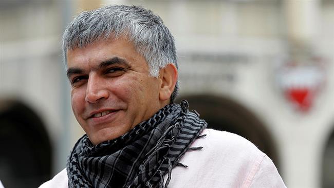 US urged to pressure Bahrain to release top Bahraini rights activist