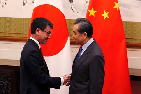 China declares intention to improve ties with Japan