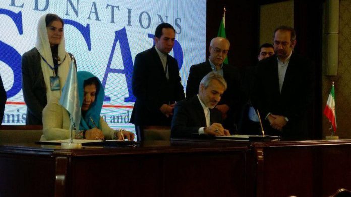 Iran, UN sign deal on disaster management