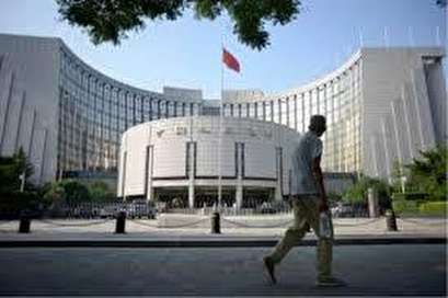 China looks to tighten banks' NCD debt issuance: sources