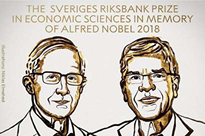 Nobel Prize for Economic Sciences awarded to Yale, NYU professors