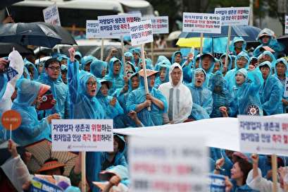 South Korea's income gap continues to grow