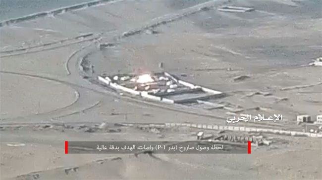 Yemeni forces fire high-precision Badr P-1 ballistic missile at base run by Saudi mercenaries: Report