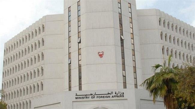 Bahrain summons Iraqi envoy over criticizing crackdown on dissent
