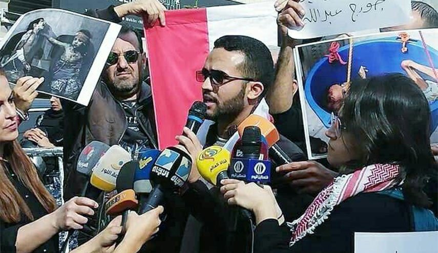 Anti-Saudi gathering held in front of  Saudi embassy