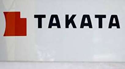 Takata, injured drivers reach deal to end U.S. bankruptcy