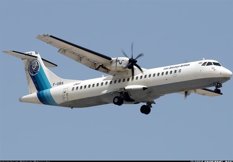 Iran bans local airline from flying ATR after fatal crash