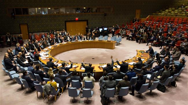 Iran in focus as Security Council mulls rival Yemen resolutions