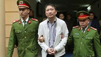 Court hands Vietnam oil official another life sentence for corruption