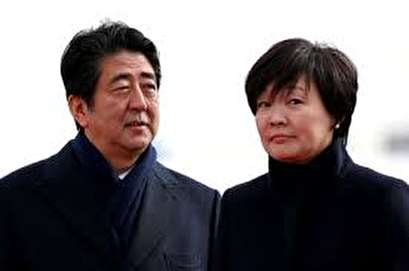 Japan PM wife's name removed from documents in suspected cronyism scandal - media