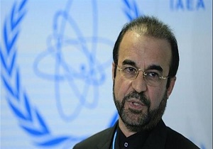 Iran raps US non-compliance with nuclear disarmament commitments