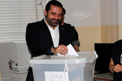 Lebanese parliamentary election