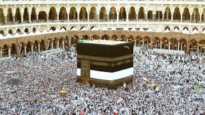‘85,000 Iranians to make Hajj pilgrimage in Saudi Arabia’