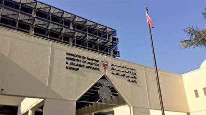 Bahraini court gives prison sentences to five anti-regime activists