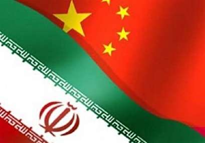 Iran, China to boost joint scientific cooperation