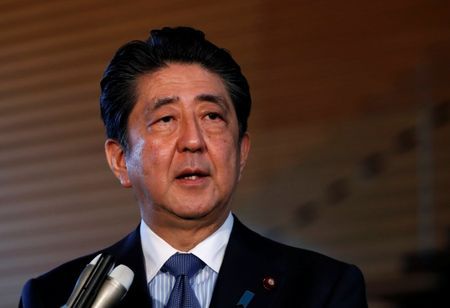 China invites Japan's prime minister to visit