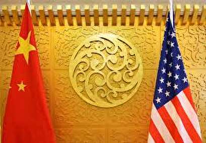 Chinese media keep up drumbeat of criticism of U.S.