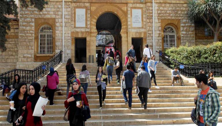American University of Beirut offers jobs for students with Israeli firm