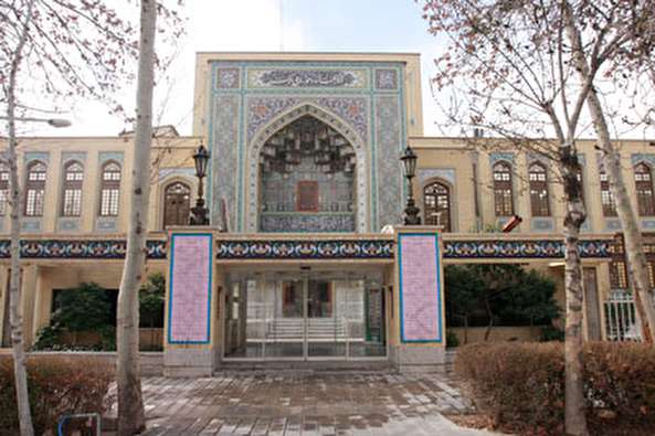 Exhibition in Tehran features manuscripts about Imam Ali (AS)