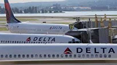 Delta flight makes emergency landing in Tokyo: airline