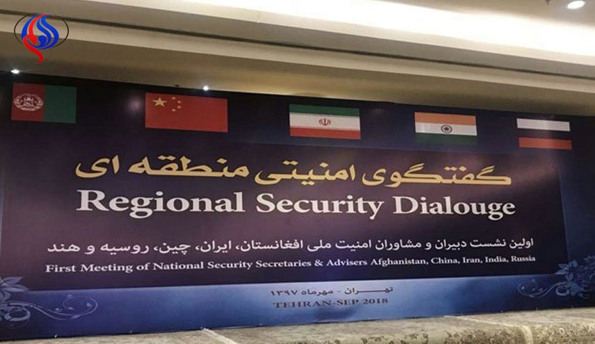 1th Regional Security Dialogue Summit kicks off in Iran