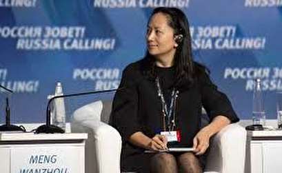 China says case against Huawei executive an abuse of legal procedures