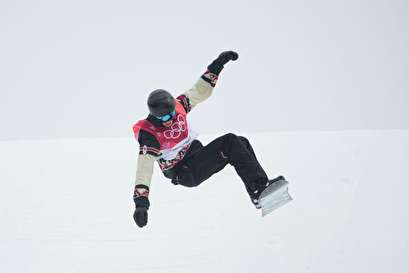 Canadian Olympic snowboarder Max Parrot diagnosed with cancer