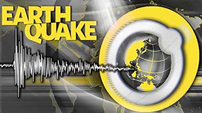 Magnitude 6.7 quake hits Chile’s coast, no damage reported