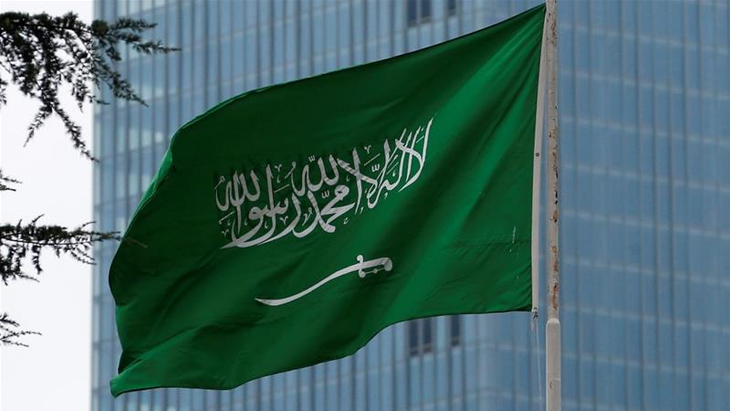 European Commission adds Saudi Arabia to list of terrorism financing