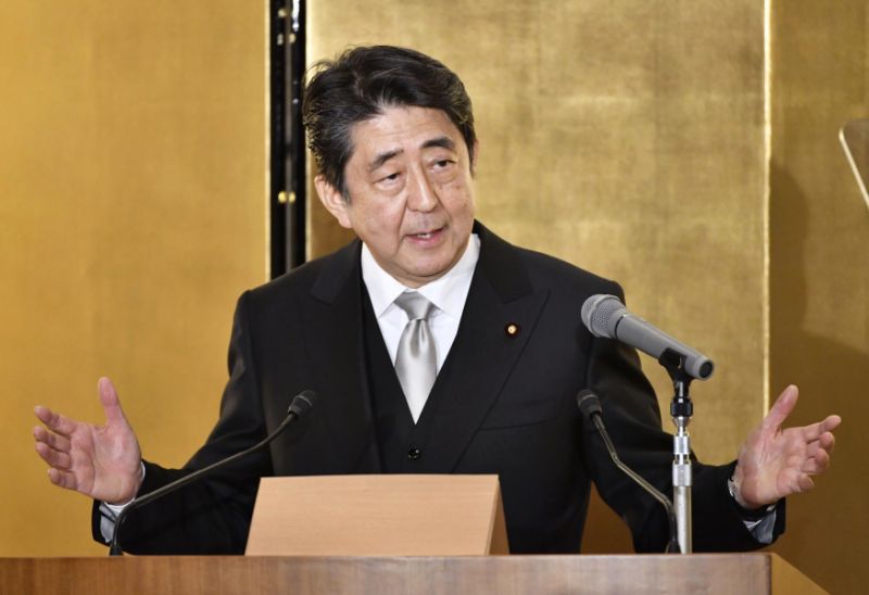 Japan's premier: New emperor's era to be announced April 1