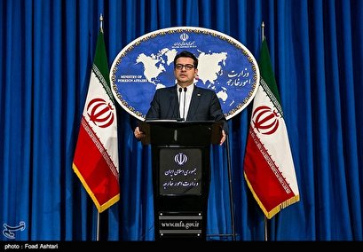 Iran Calls Attack on Oil Tanker ‘Dangerous Adventurism’