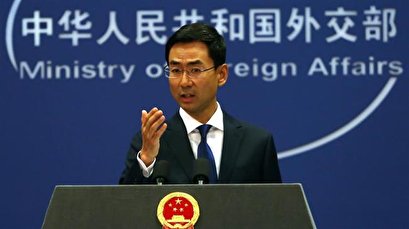 US ‘wrong behavior’ root cause of crisis over Iran nuclear deal: China