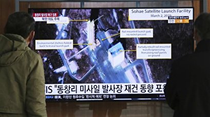 North Korea conducts another 'crucial test' at satellite launch site