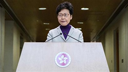 Hong Kong’s leader lashes out at US over new legislation
