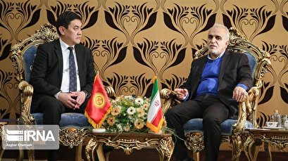 Iran, Kyrgyzstan plan to increase trade ties by over 10 times