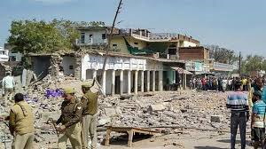 Blast inside carpet factory in India kills 10