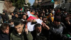 Funeral held for Palestinian teen shot dead at March of Return protest