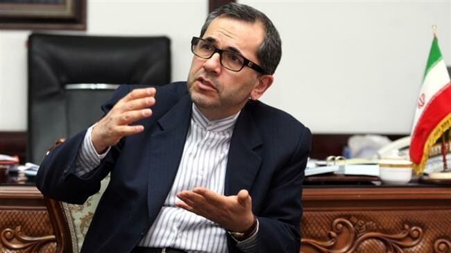 Iran condemns US drone incursion in letter to UN chief