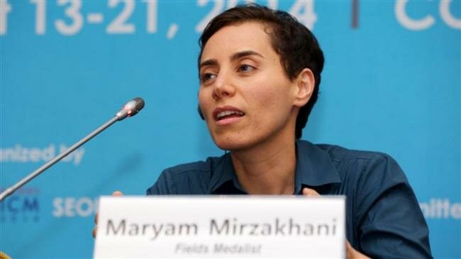US National Academy of Sciences immortalizes Iranian genius Maryam Mirzakhani with eponymous prize