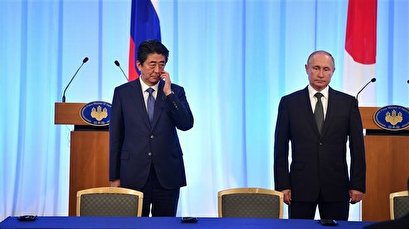 Russia rejects starting talks with Japan on return of islands: Kyodo