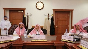 Top Saudi clerics snub Council of Supreme Scholars sessions over corruption: Report