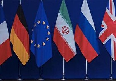 Tehran rejects EU $15 billion loan offer