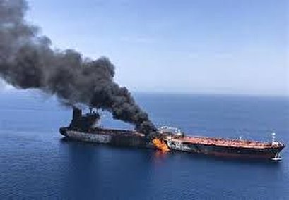 Norwegian ship MV Osprey catches fire off UAE coast