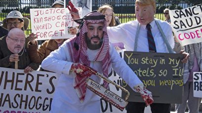 Khashoggi's fiancée, human rights group sue Saudi crown prince for murder