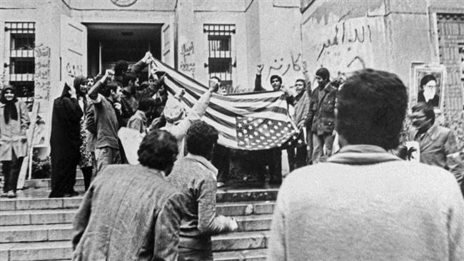 Anniversary of Iran’s Taking over US Embassy