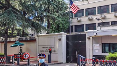 American flag lowered at US consulate in Chengdu: China state media