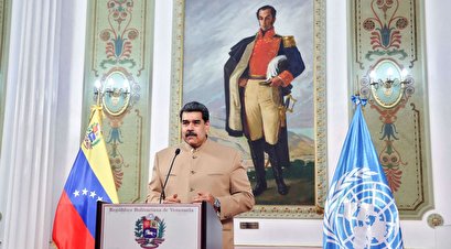 Maduro says Trump administration approved CIA covert ops in Venezuela