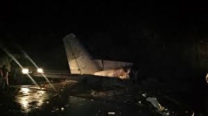 Military transport plane crashes in northern Ukraine, killing 22